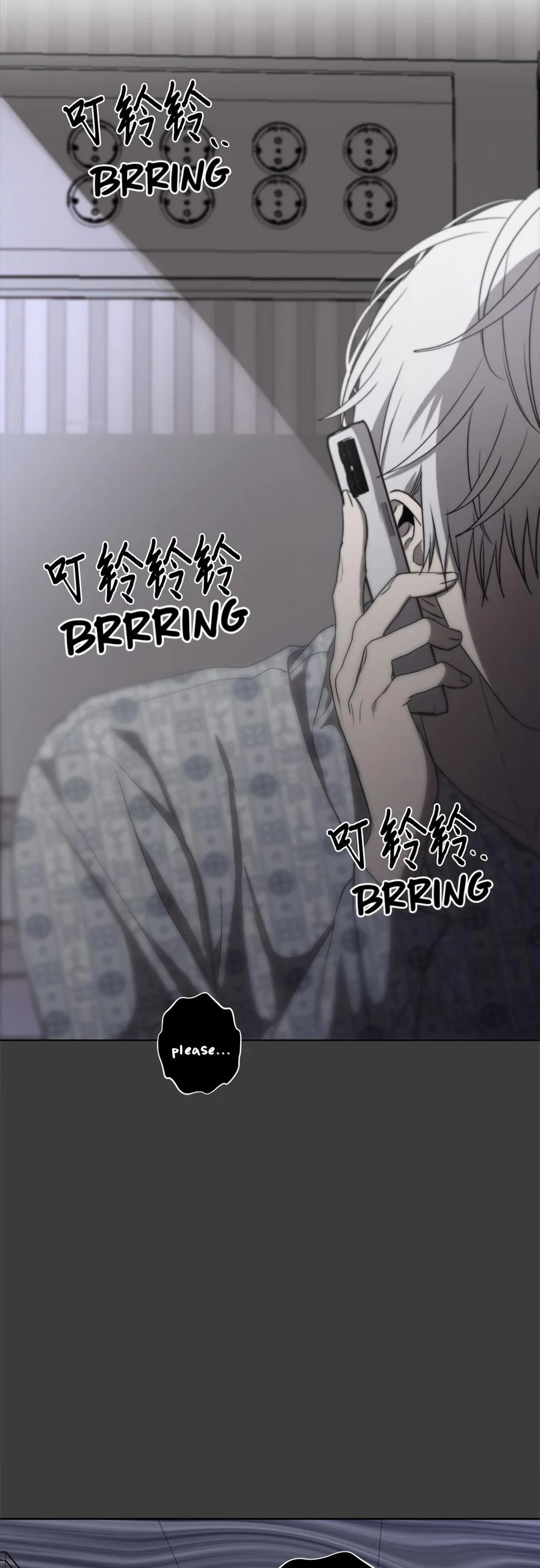 Chapter 32 - Image 51