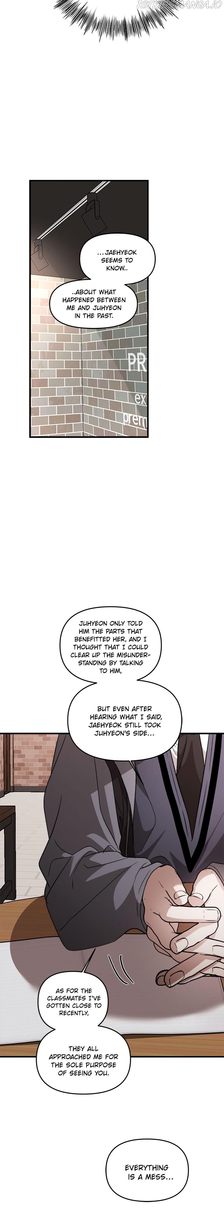Chapter 41 - Image 22