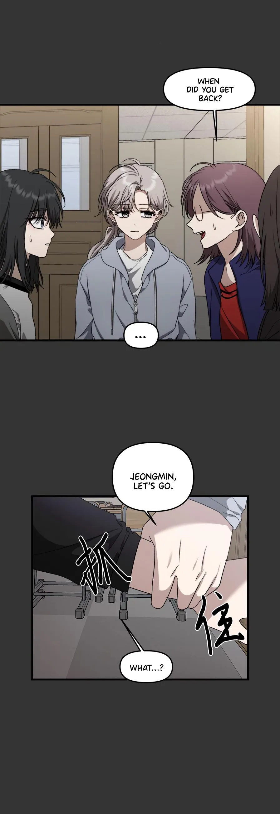 Chapter 43 - Image 11