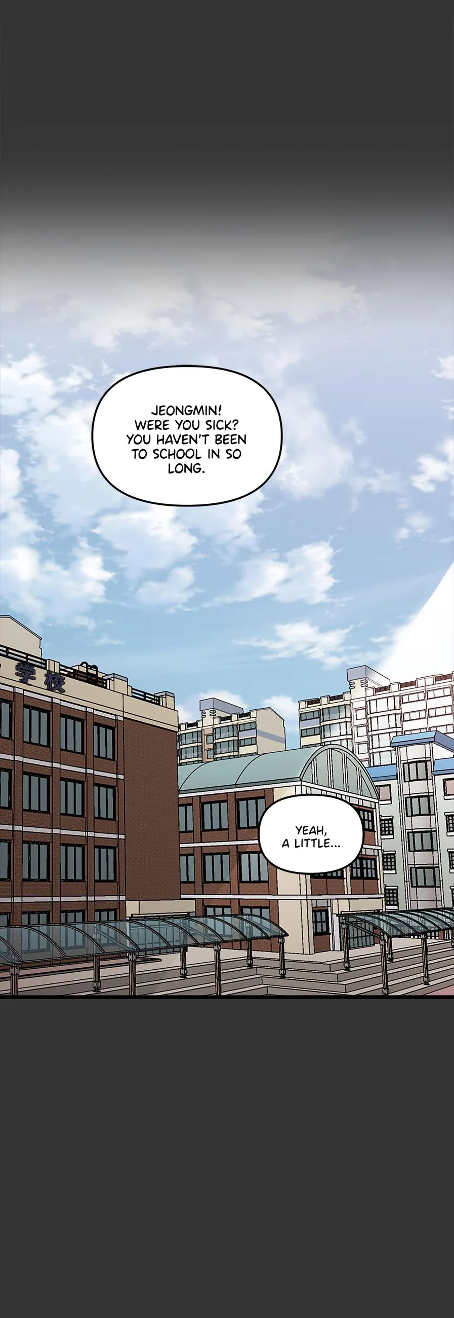 Chapter 43 - Image 8