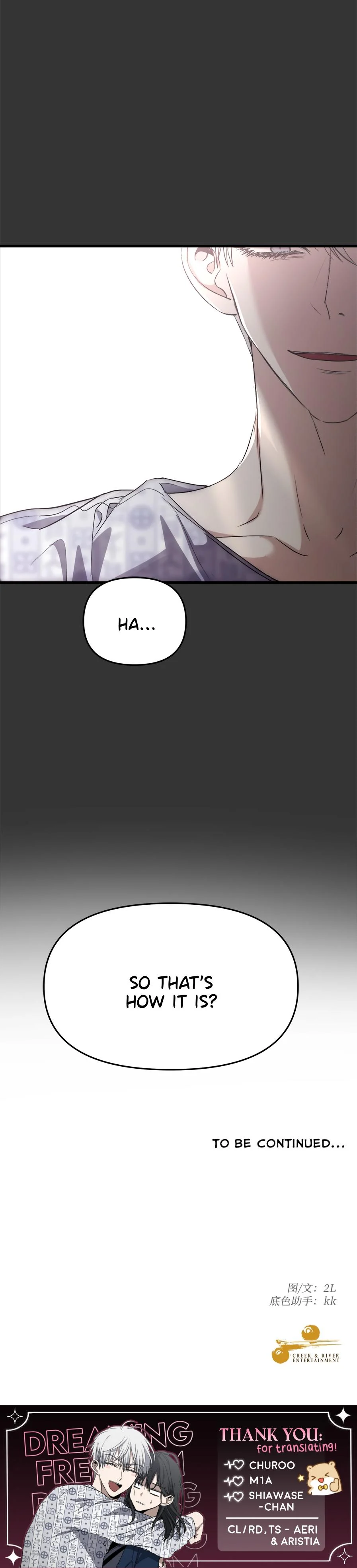 Chapter 44 - Image 34