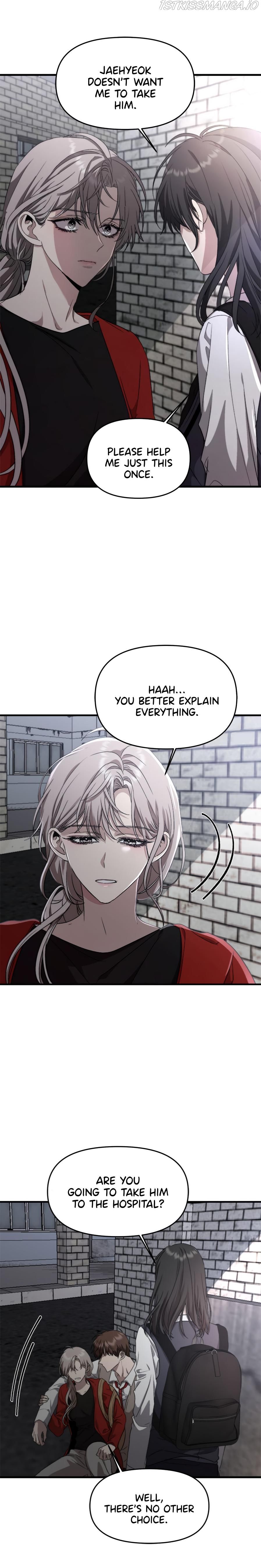 Chapter 47 - Image 15