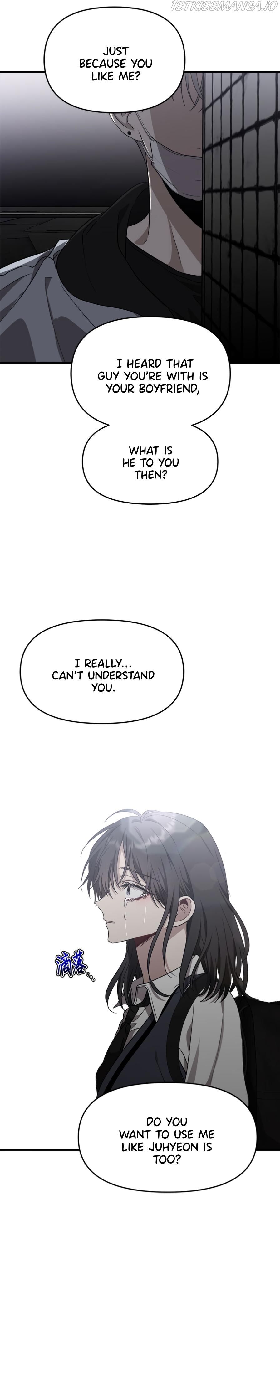 Chapter 47 - Image 3