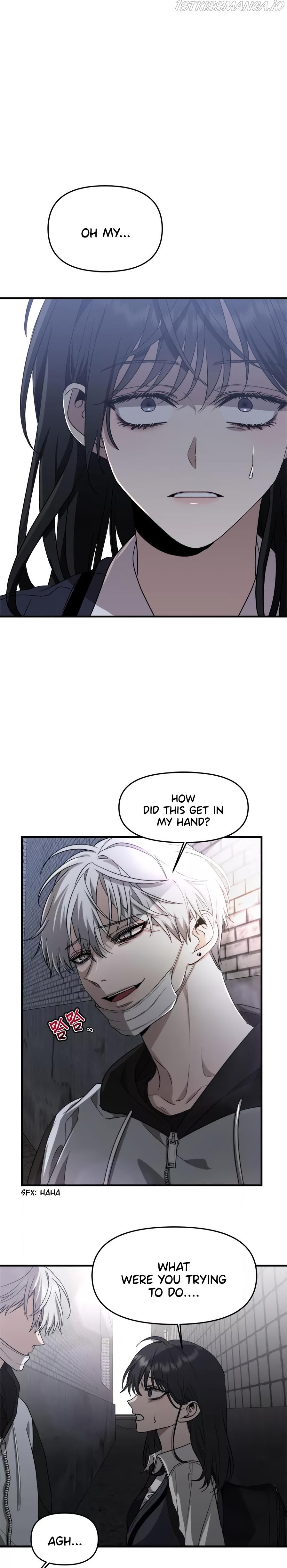 Chapter 47 - Image 7