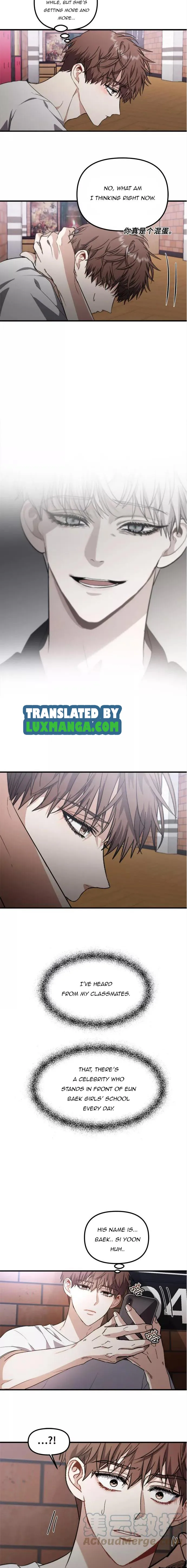 Chapter 52.5 - Image 18