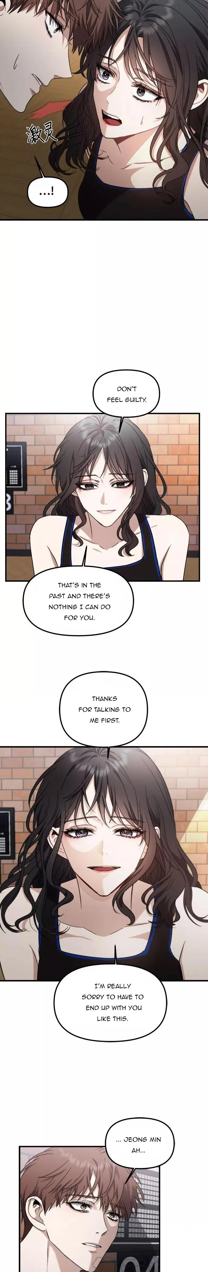 Chapter 52.5 - Image 9