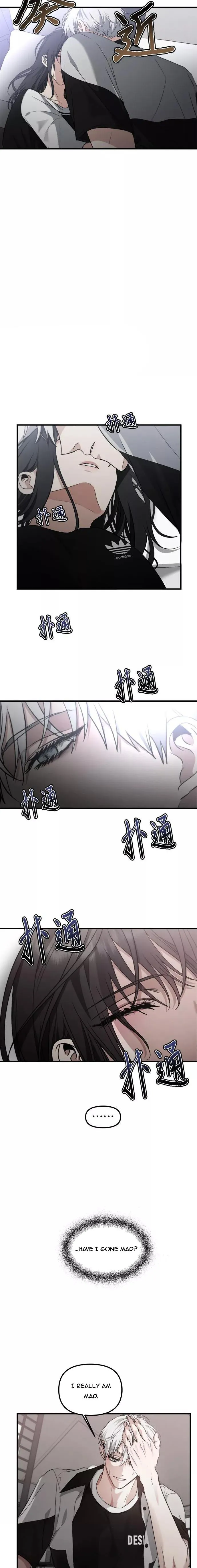 Chapter 54 - Image 2