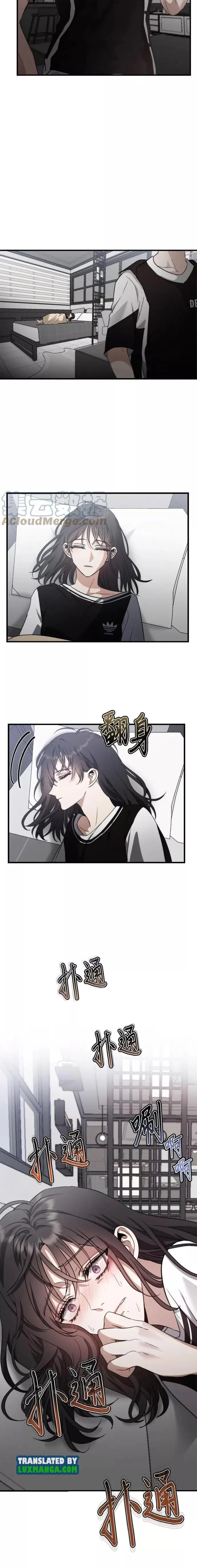 Chapter 54 - Image 3