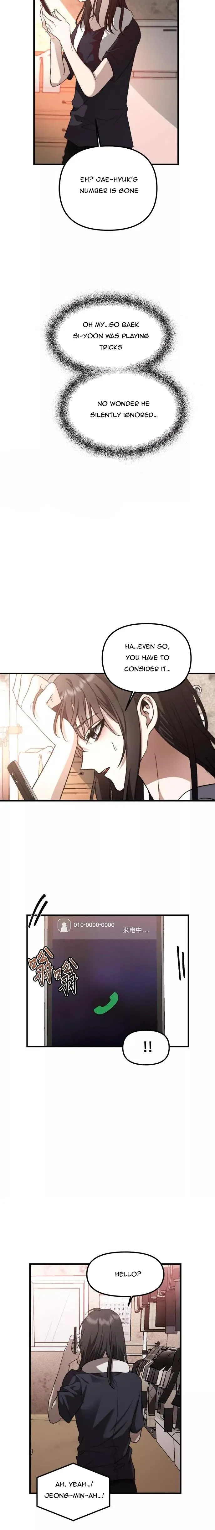 Chapter 55 - Image 8
