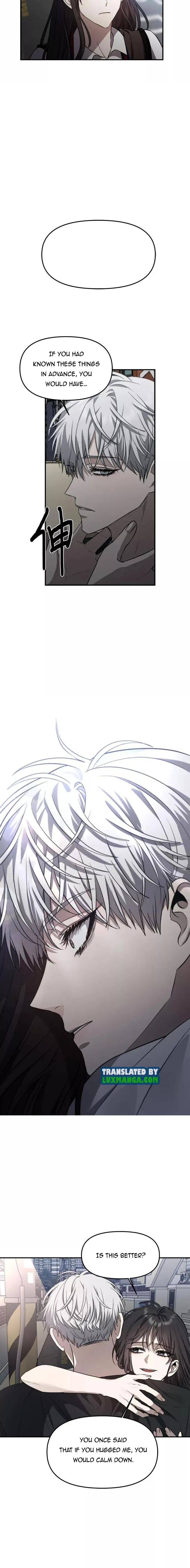 Chapter 56.5 - Image 7