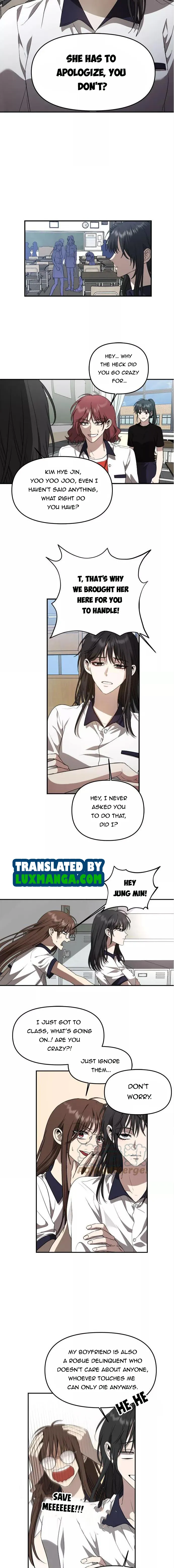 Chapter 59.5 - Image 3