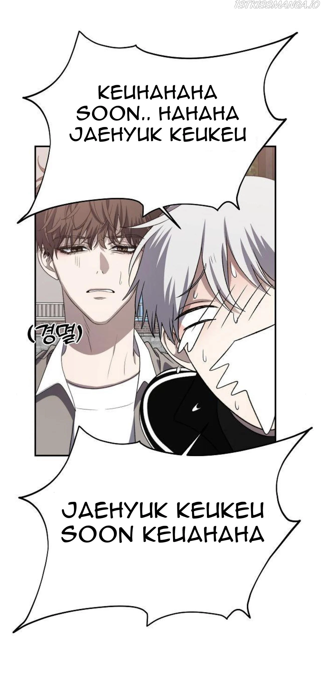 Chapter 61 - Image 14