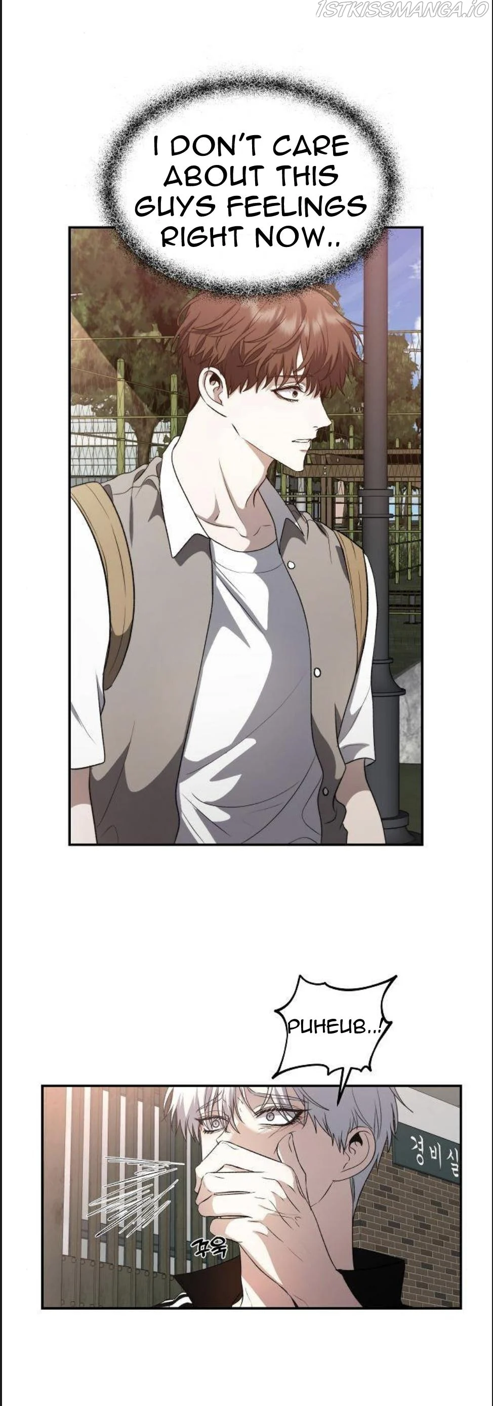 Chapter 61 - Image 25