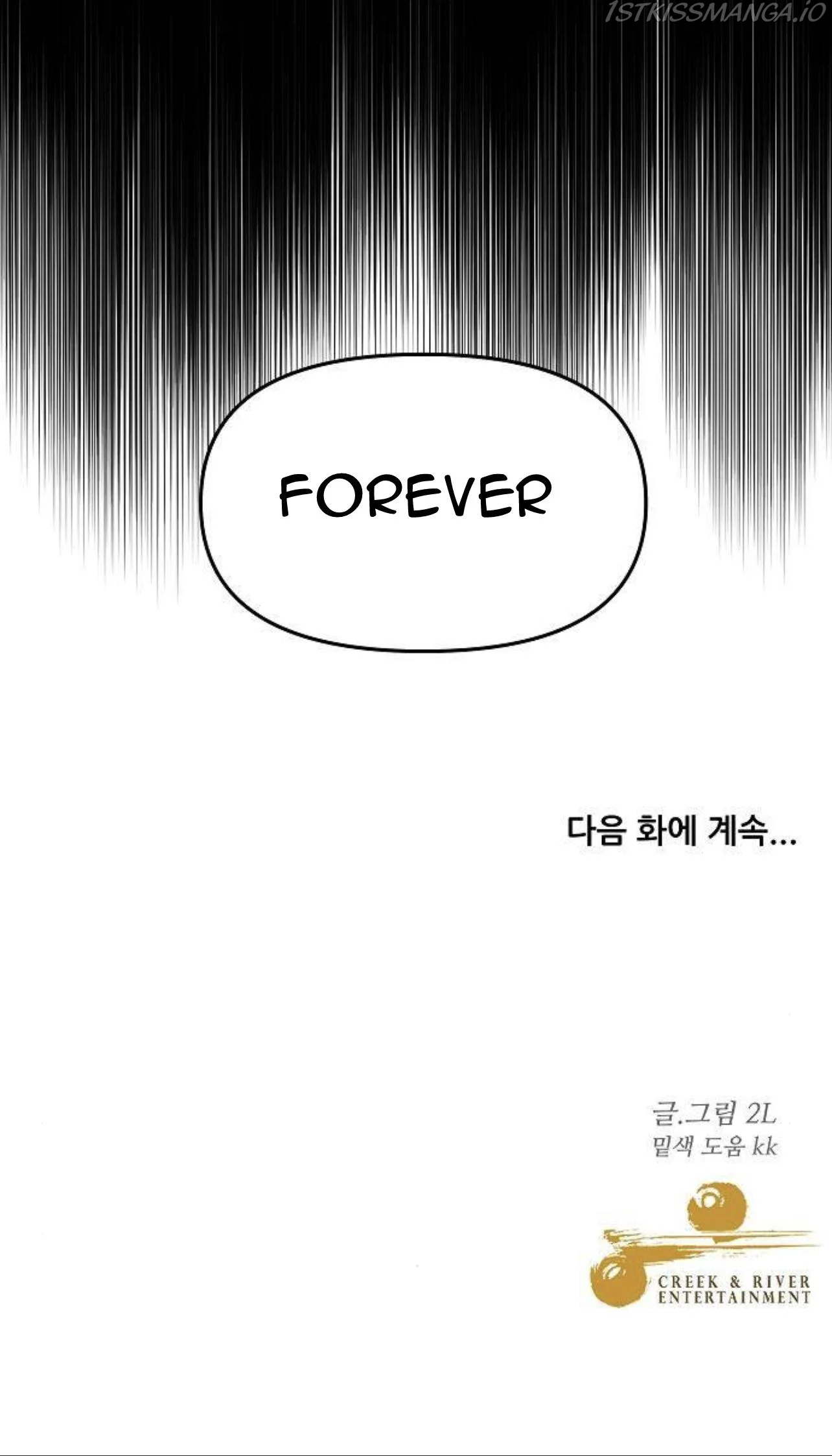 Chapter 61 - Image 58