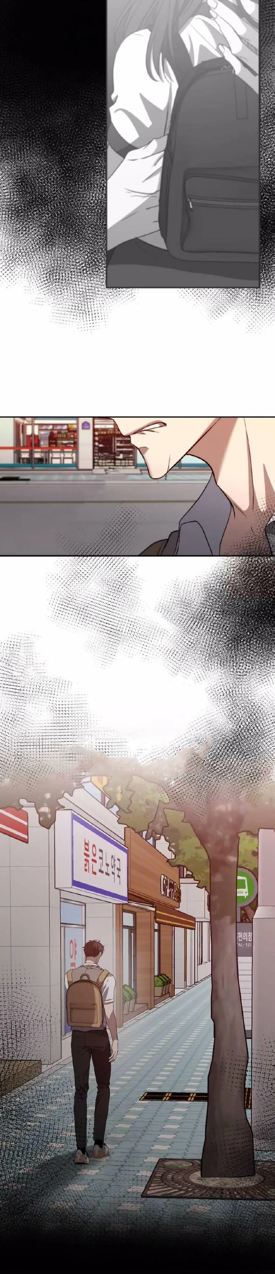 Chapter 62 - Image 6