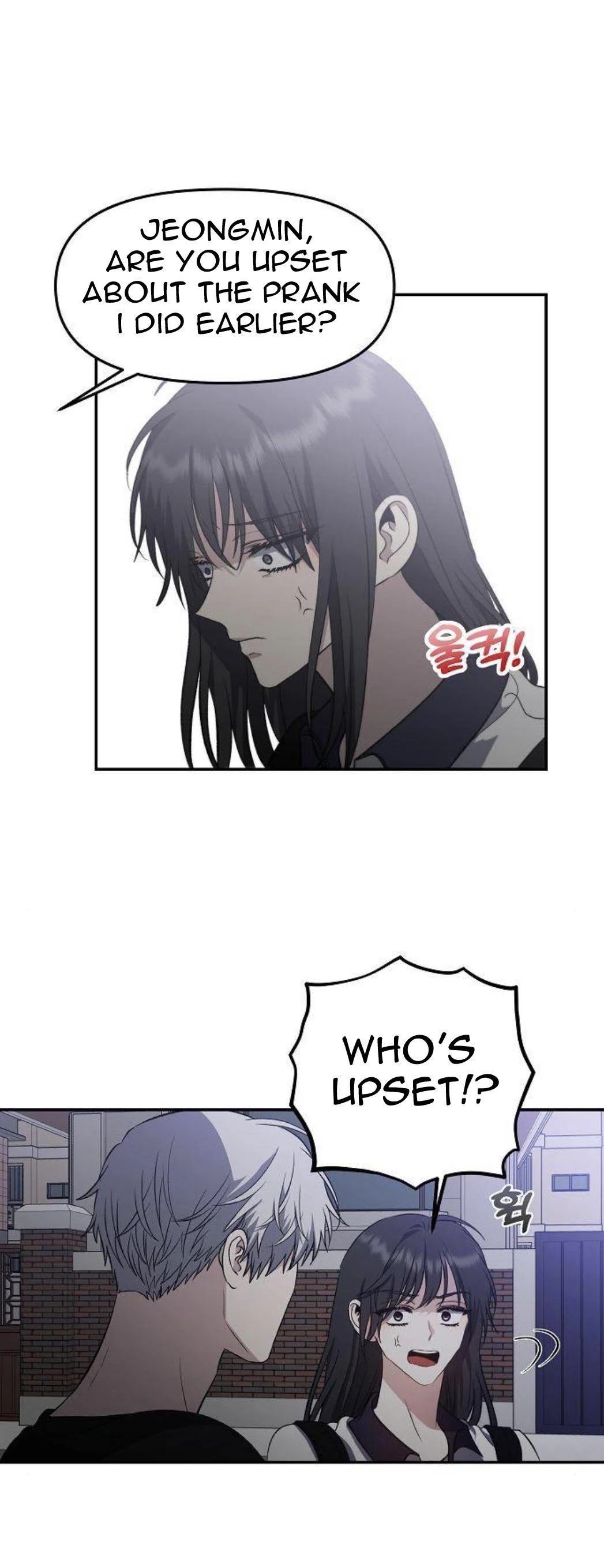 Chapter 63 - Image 19