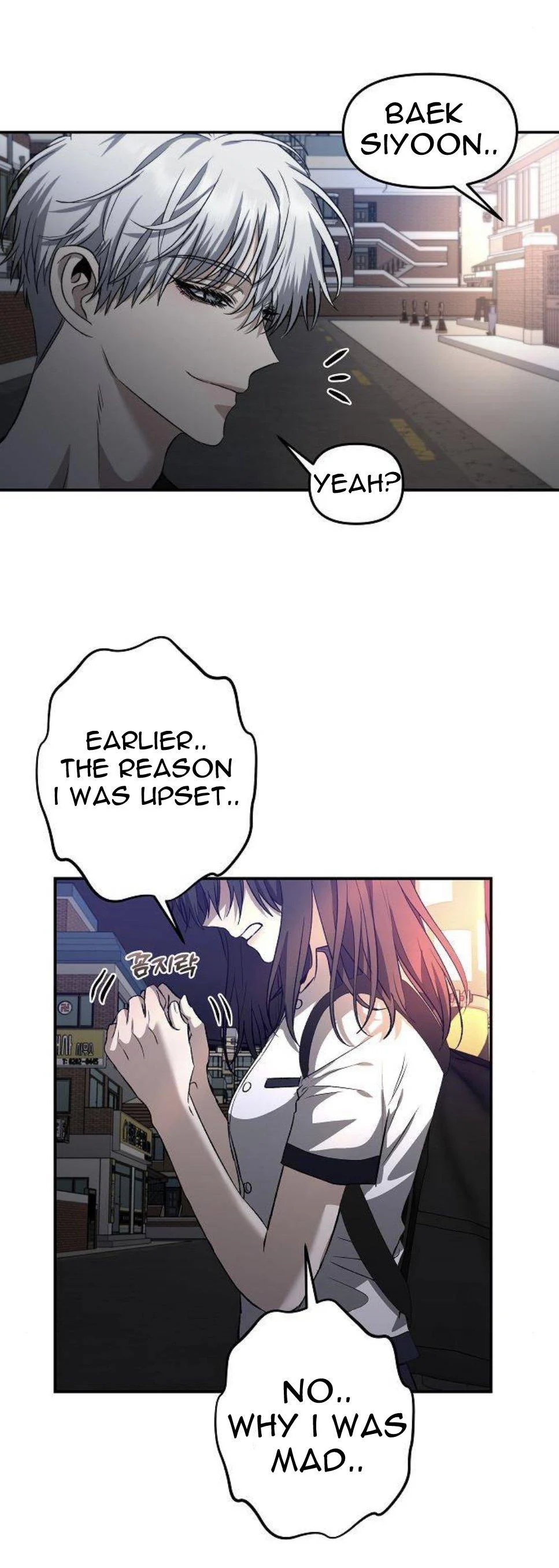 Chapter 63 - Image 23