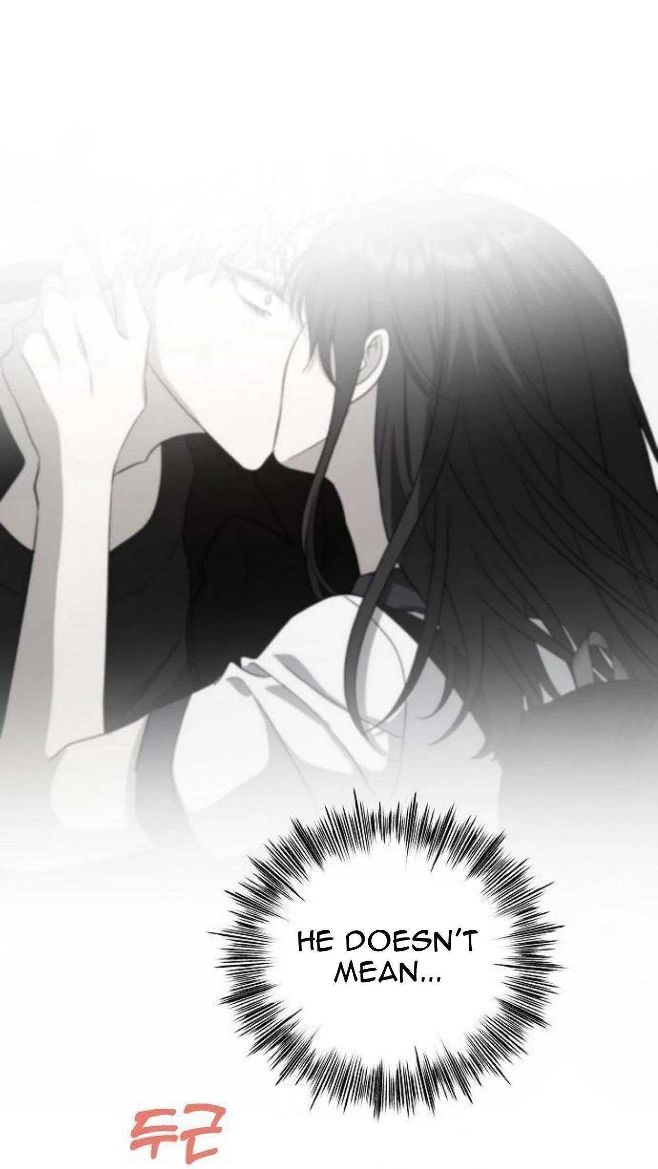 Chapter 63 - Image 3