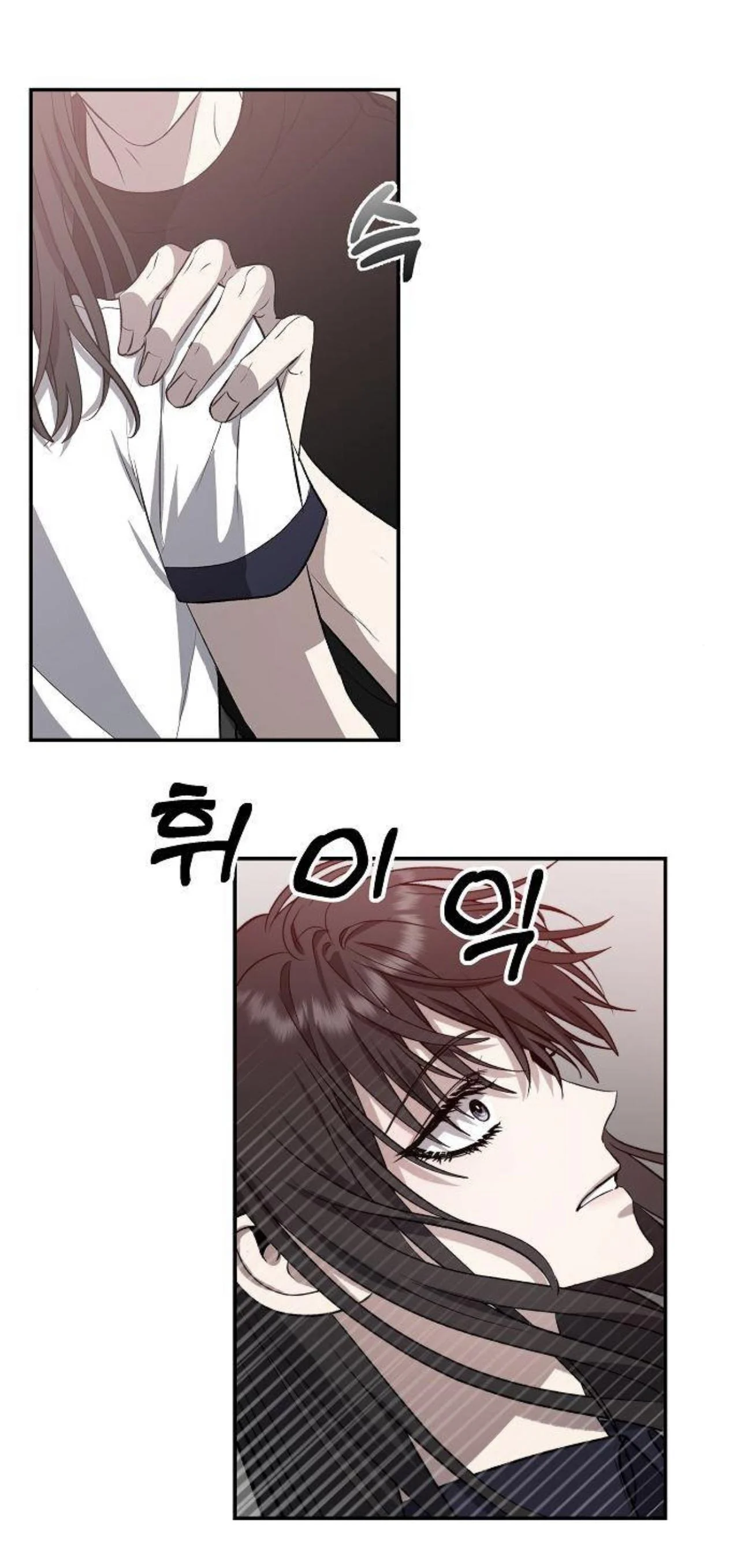Chapter 63 - Image 5