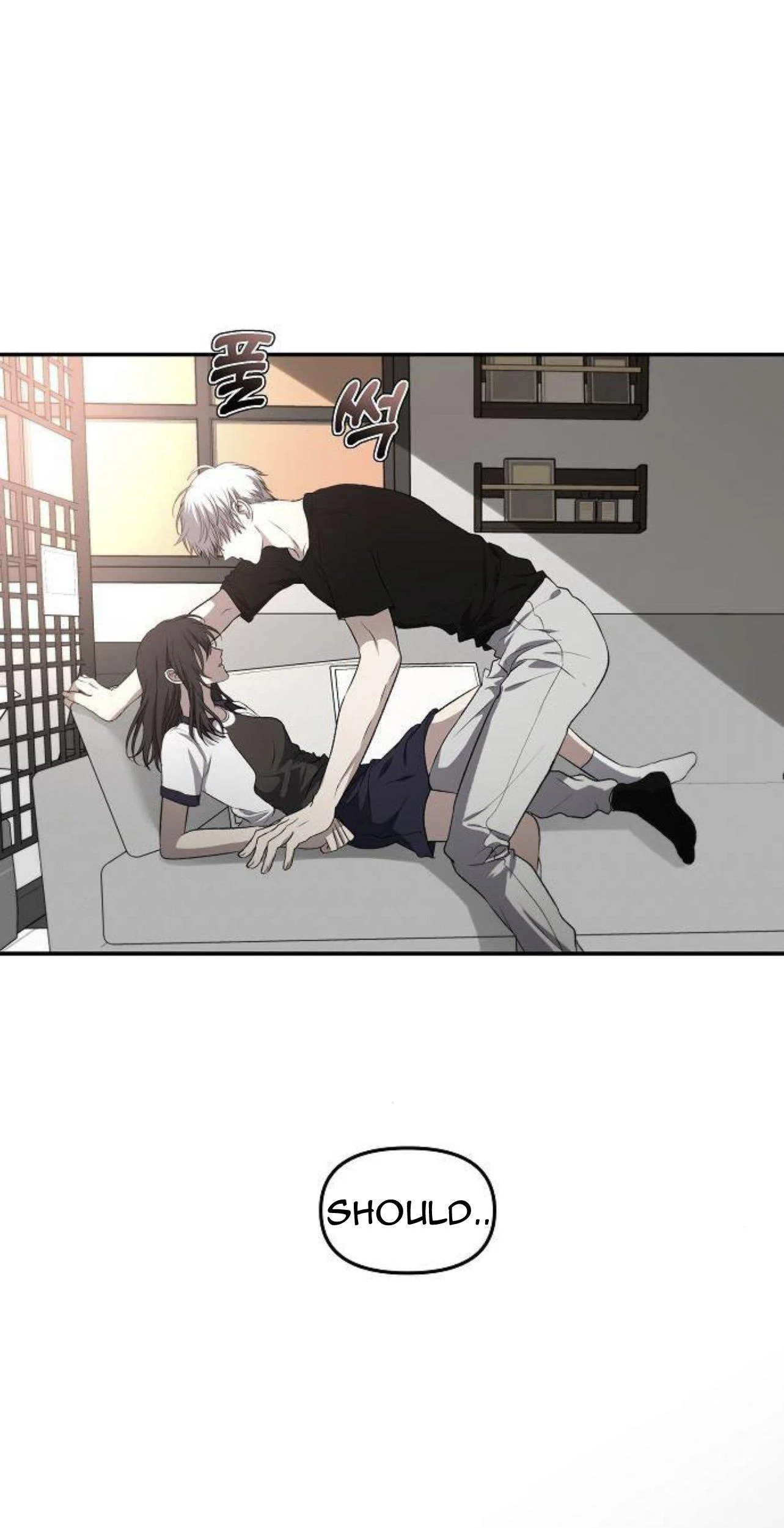 Chapter 63 - Image 6