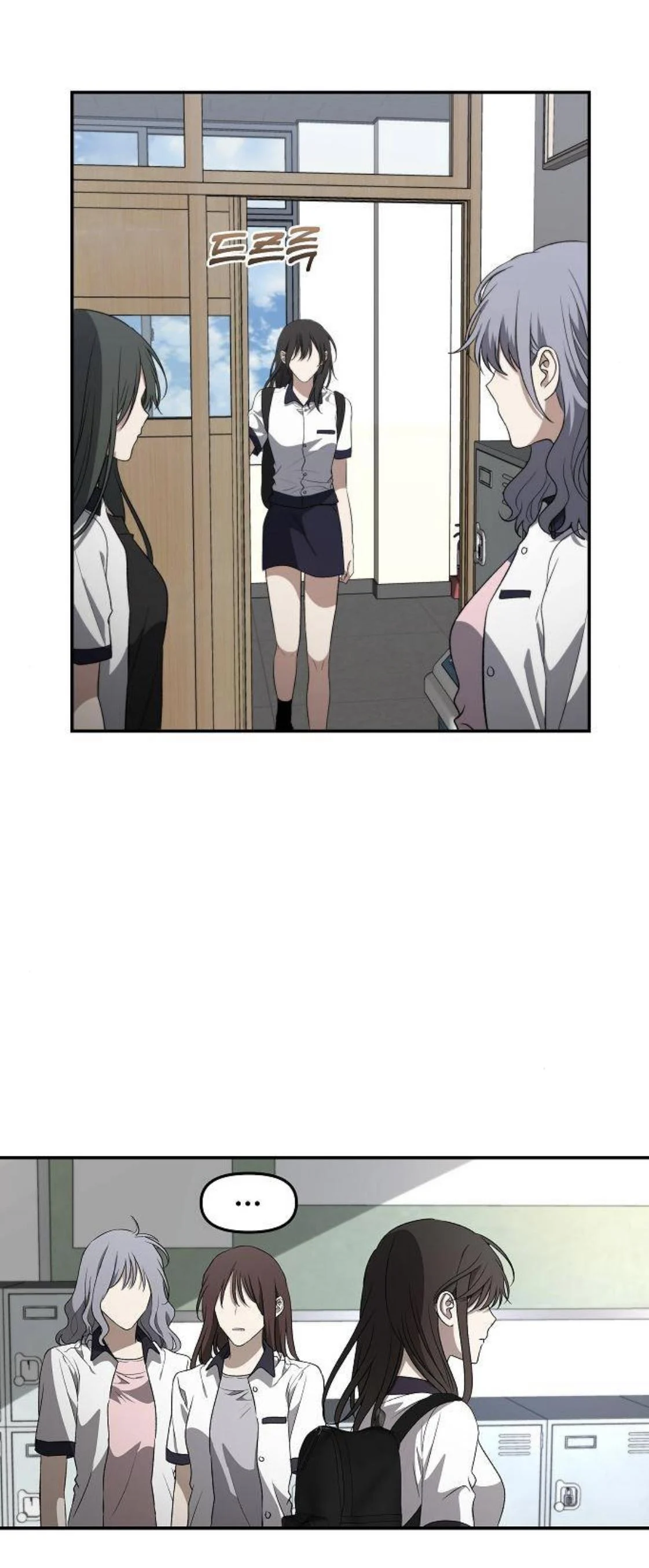 Chapter 63 - Image 64