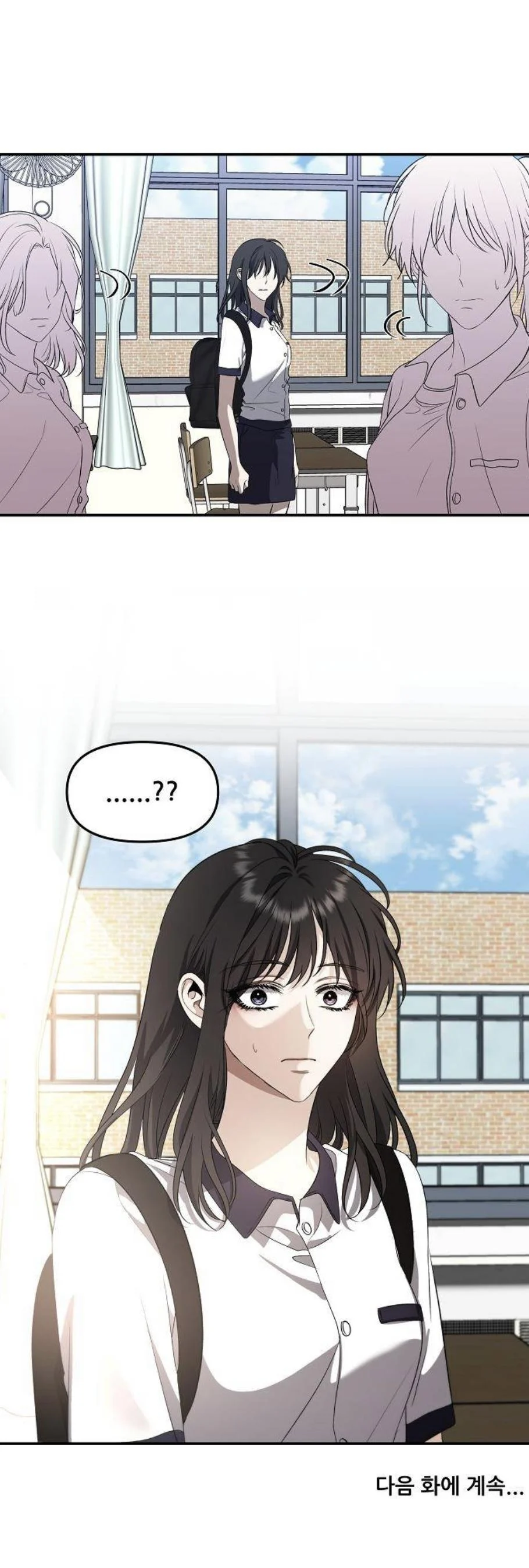 Chapter 63 - Image 68