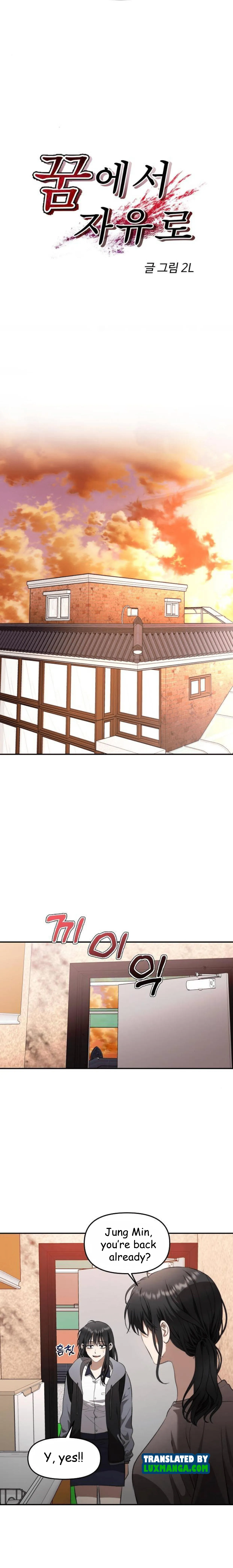 Chapter 69 - Image 3