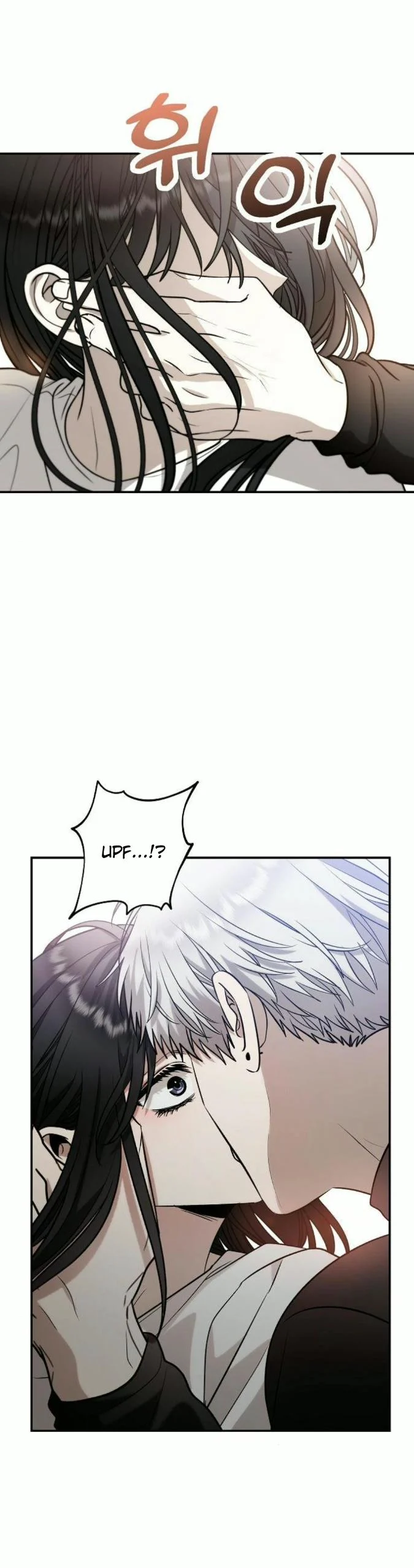 Chapter 73 - Image 27