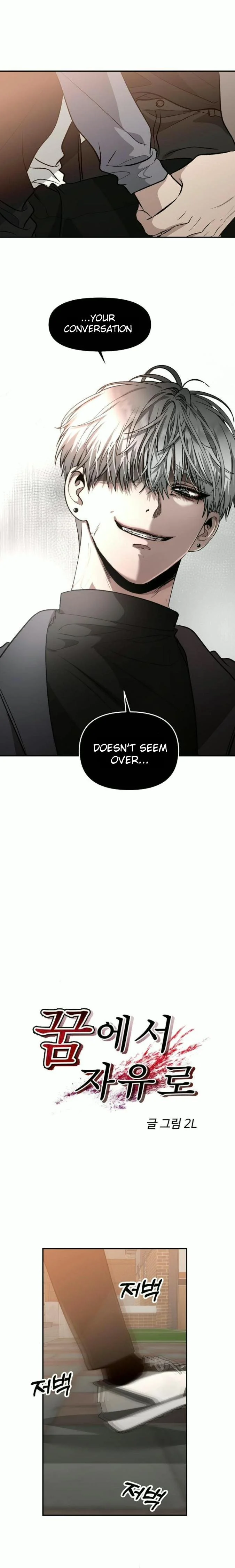 Chapter 73 - Image 3