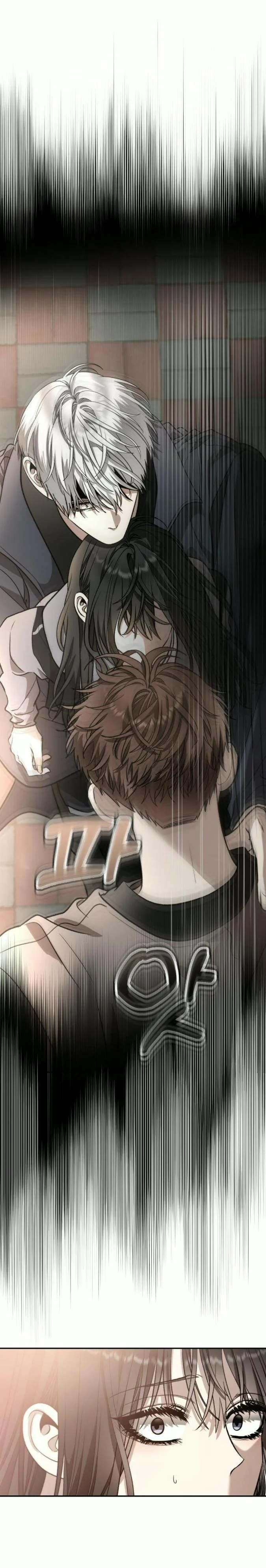 Chapter 73 - Image 4