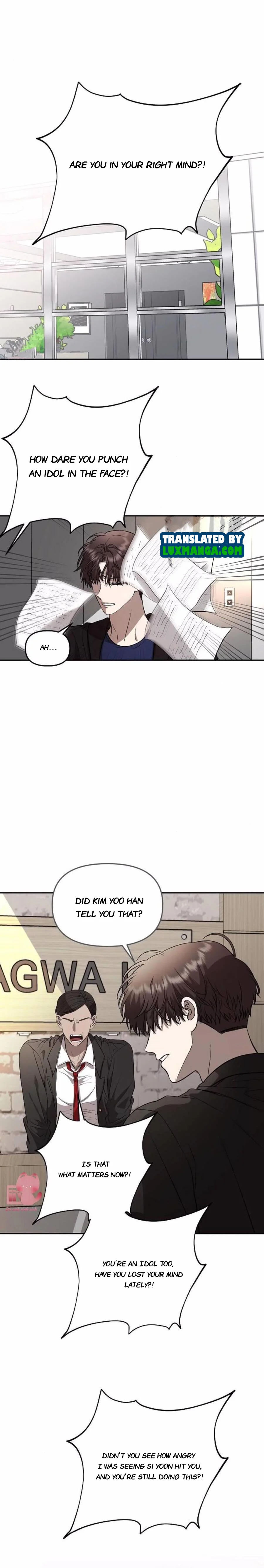 Chapter 76.5 - Image 6