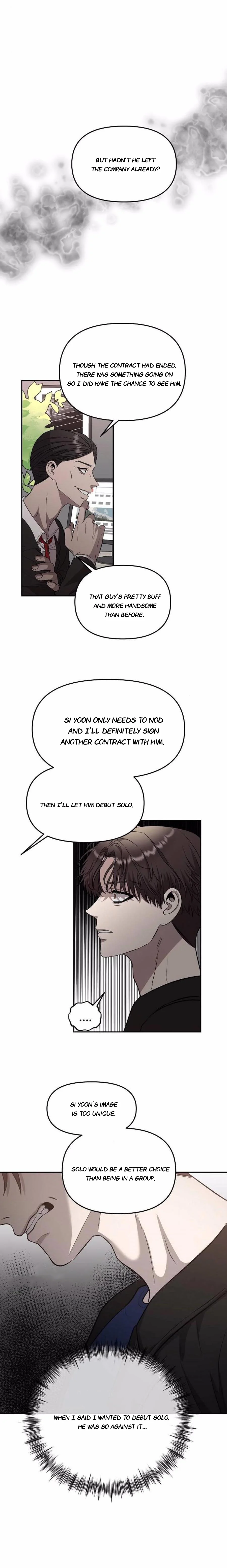 Chapter 76.5 - Image 9