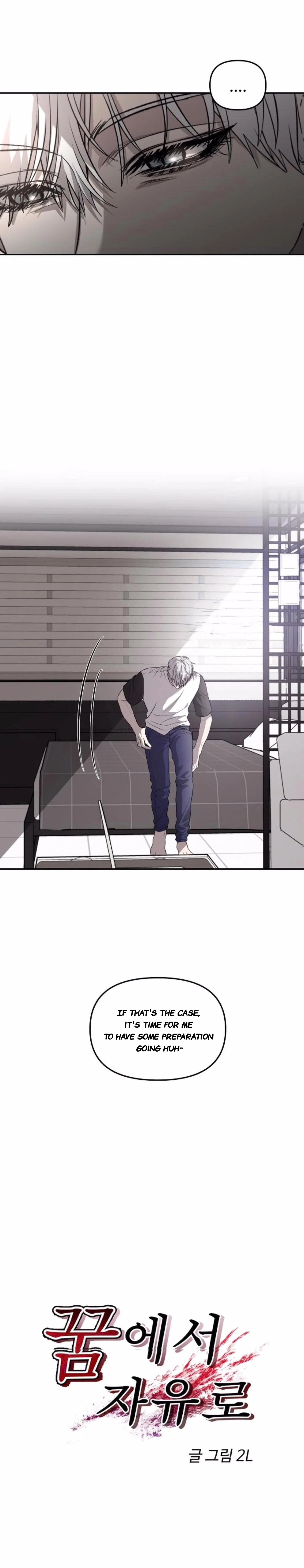 Chapter 78 - Image 4