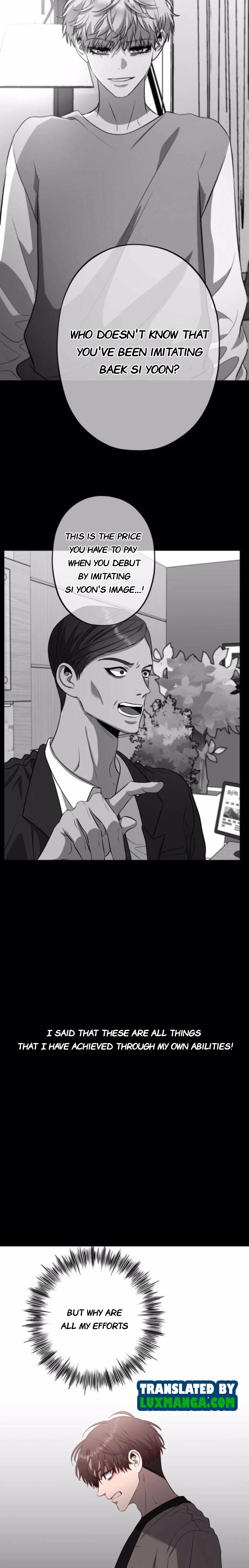 Chapter 83.5 - Image 11