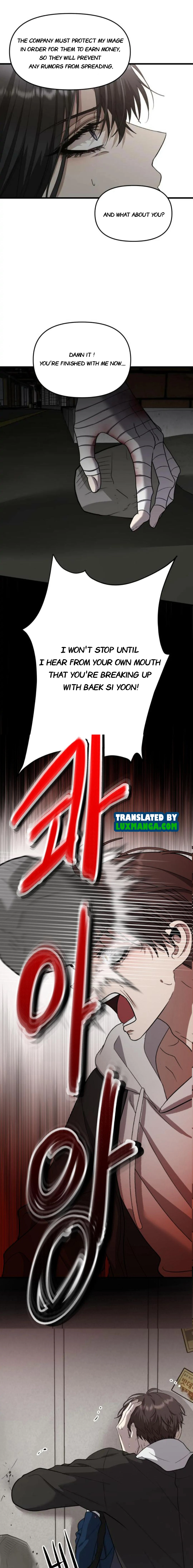 Chapter 84.5 - Image 3