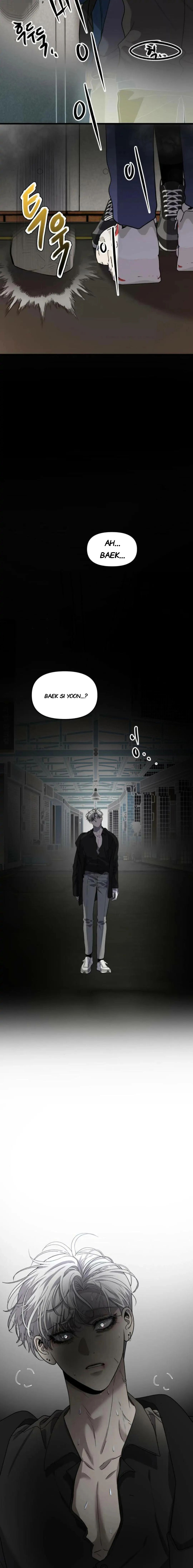 Chapter 84.5 - Image 4