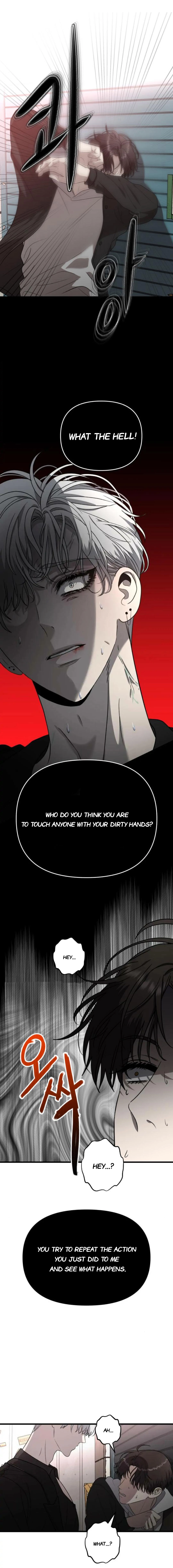 Chapter 84.5 - Image 6