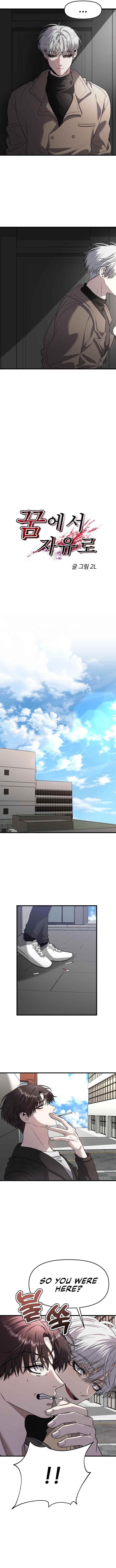 Chapter 87 - Image 3