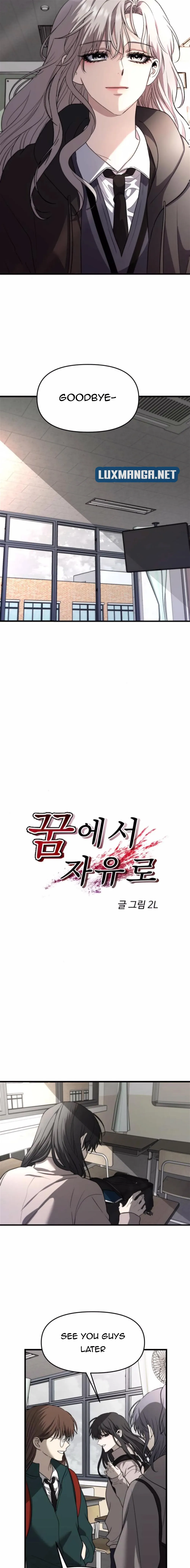 Chapter 90 - Image 2