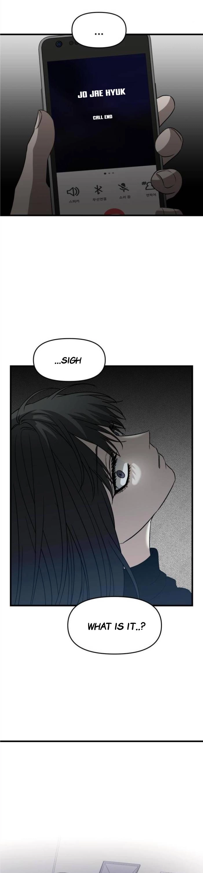 Chapter 95.5 - Image 9