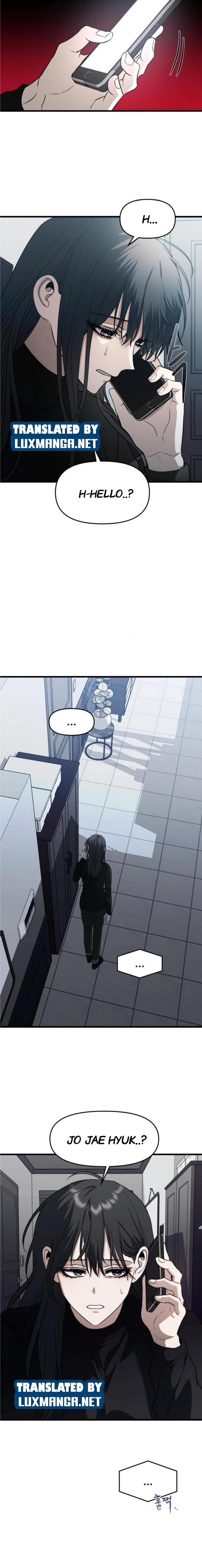 Chapter 95.5 - Image 2