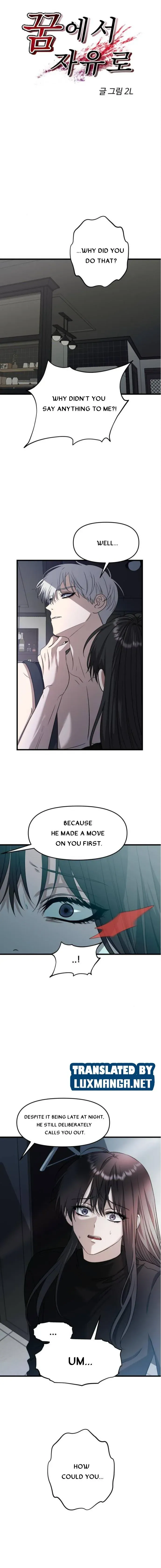 Chapter 96 - Image 3
