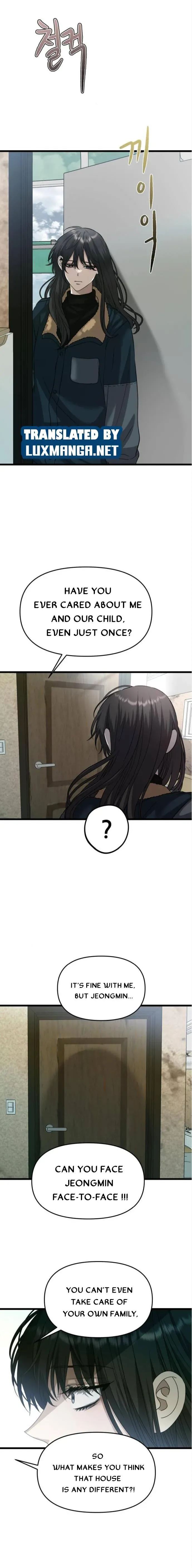 Chapter 97 - Image 6