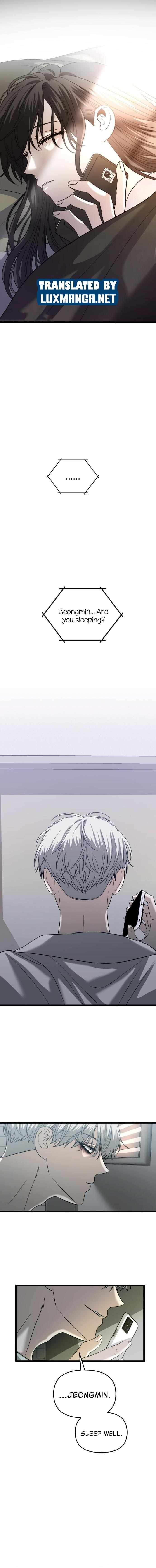 Chapter 97.5 - Image 8
