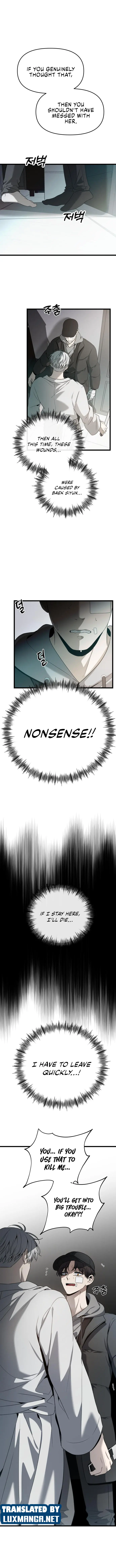 Chapter 99.5 - Image 2