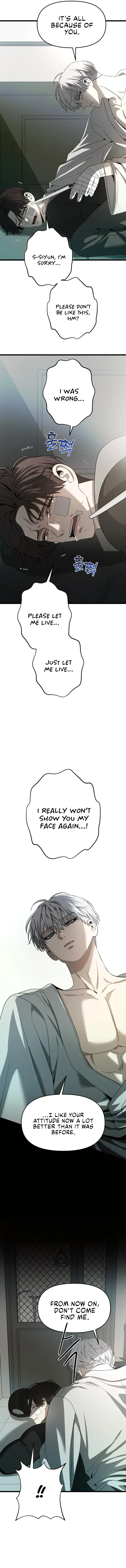 Chapter 99.5 - Image 5