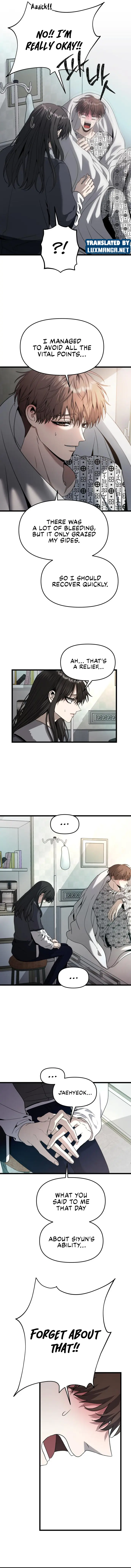 Chapter 99.5 - Image 8