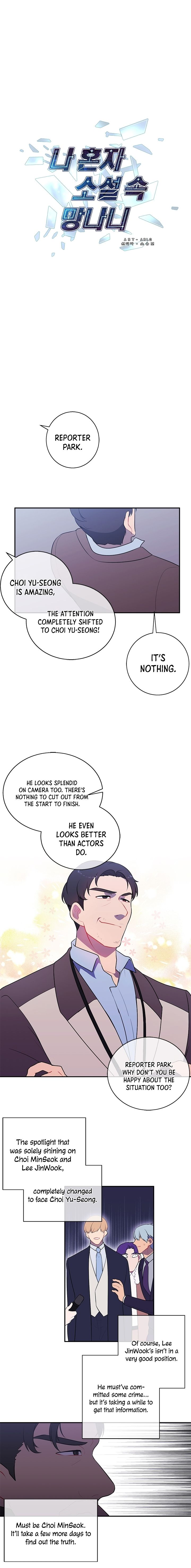 Chapter 10 - Image 11