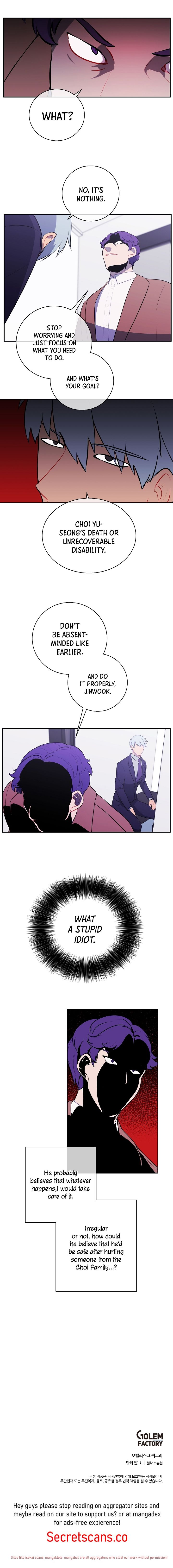 Chapter 11 - Image 14
