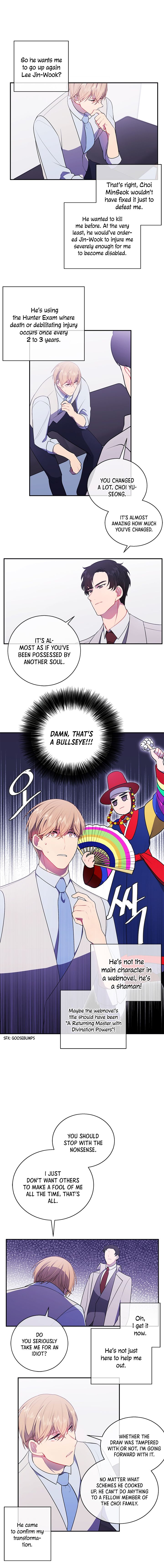 Chapter 12 - Image 5